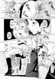 english hentai